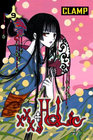 xxxHolic, Vol. 9 (xxxHOLiC #9)