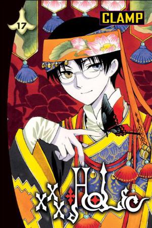 xxxHolic, Vol. 17 (xxxHOLiC #17)