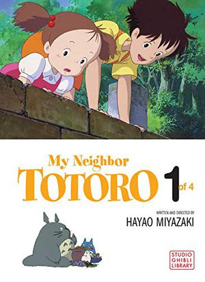 My Neighbor Totoro 1 by Hayao Miyazaki