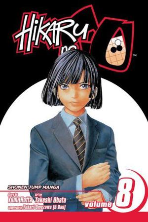 Hikaru no Go, Vol. 8: The Pro Test Preliminaries: Day Four (Hikaru no Go #8)