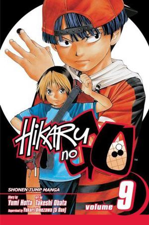 Hikaru no Go, Vol. 9: The Pro Test Begins (Hikaru no Go #9)