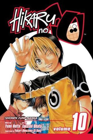 Hikaru no Go, Vol. 10: Lifeline (Hikaru no Go #10)