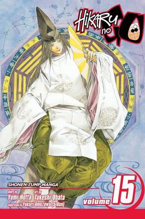 Hikaru no Go, Vol. 15: Sayonara (Hikaru no Go #15)
