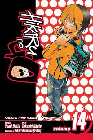 Hikaru no Go, Vol. 14: Sai vs. Toya Koyo (Hikaru no Go #14)