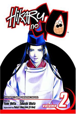 Hikaru No Go, Volume 2 by Yumi Hotta