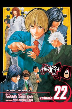 Hikaru no Go, Vol. 22: China vs. Japan (Hikaru no Go #22)