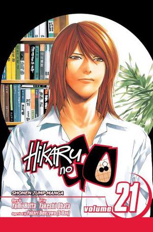 Hikaru no Go, Vol. 21: Great Expectations (Hikaru no Go #21)