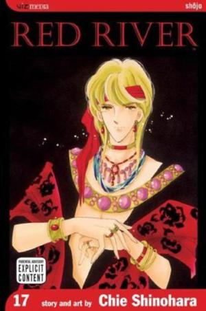 Red River, Vol. 17 (天は赤い河のほとり / Sora wa akai kawa no hotori #17)