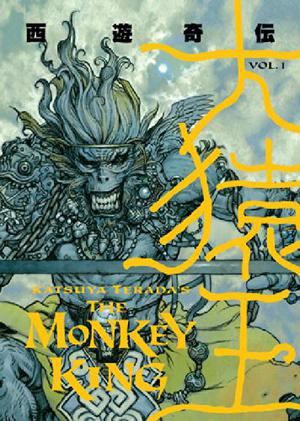 The Monkey King: Volume 1 by Katsuya Terada