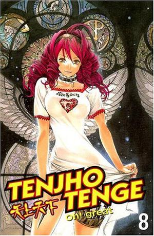 Tenjho Tenge, Volume 8 (Tenjho Tenge #8)
