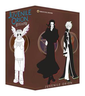 Aquarian Age - Juvenile Orion - Volume 5 with Limited Edition Box (Orion no Shounen: Aquarian Age #5)