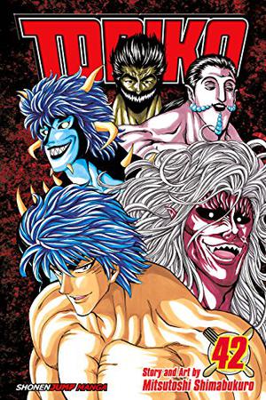 Toriko, Vol. 42: A Reunion With Appetite!! (トリコ [Toriko] #42)