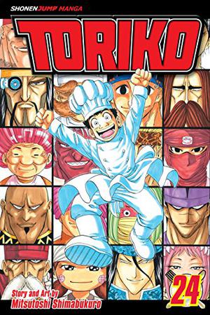 Toriko, Vol. 24 (トリコ [Toriko] #24)