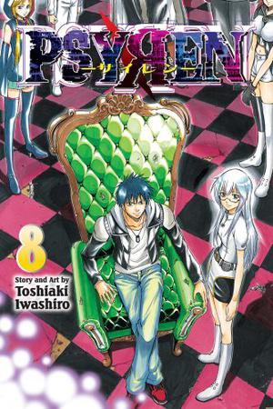 Psyren, Vol. 8 (Psyren #8)