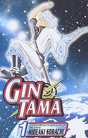Gin Tama, Vol. 1 by Hideaki Sorachi