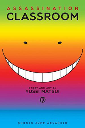 Assassination Classroom, Vol. 10 (暗殺教室 / Assassination Classroom #10)