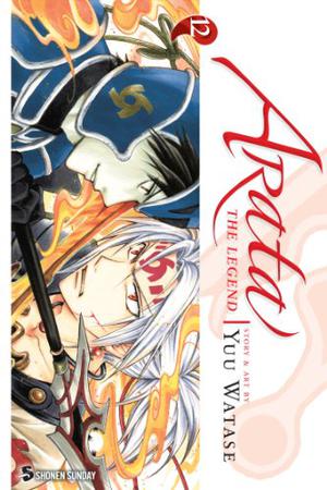 Arata: The Legend, Vol. 12 (Arata: The Legend #12)