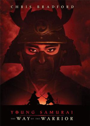 The Way of the Warrior (Young Samurai #1)