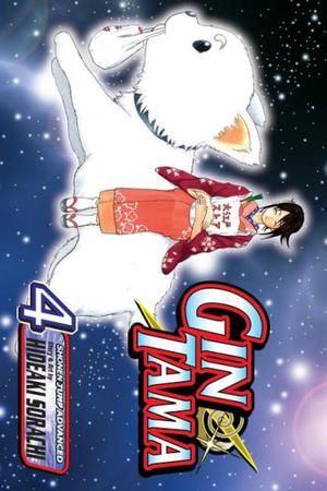 Gin Tama, Vol. 4 by Hideaki Sorachi