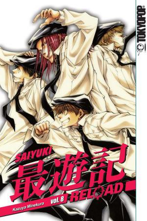 Saiyuki Reload Vol. 8  (Saiyuki Reload, #8) (Saiyuki universe #17)