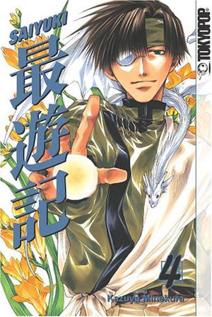 Saiyuki Volume 4 by Kazuya Minekura