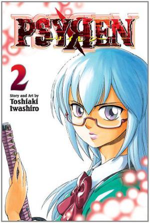 Psyren vol 2 by Toshiaki Iwashiro