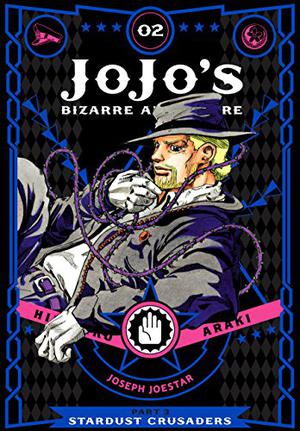JoJo's Bizarre Adventure: Part 3—Stardust Crusaders, Vol. 2 (JoJo's Bizarre Adventure: Deluxe editions #9)