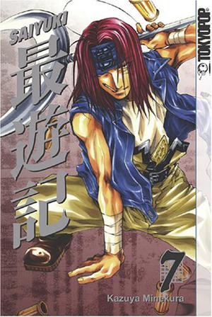 Saiyuki, Vol. 7 (Saiyuki universe #7)