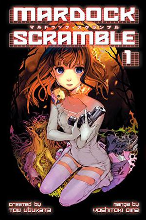 Mardock Scramble 1 (Mardock Scramble Manga #1)