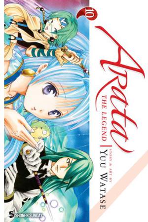 Arata: The Legend, Vol. 10 (Arata: The Legend #10)