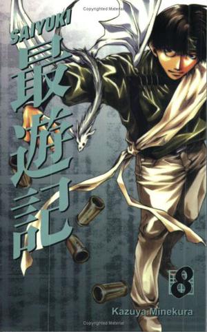 Saiyuki, Vol. 8 (Saiyuki universe #8)