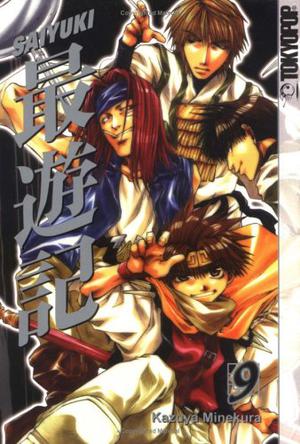 Saiyuki, Vol. 9 (Saiyuki universe #9)