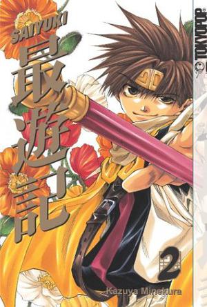 Saiyuki, Vol. 2 by Kazuya Minekura