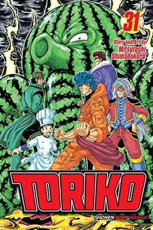 Toriko, Vol. 31 (トリコ [Toriko] #31)
