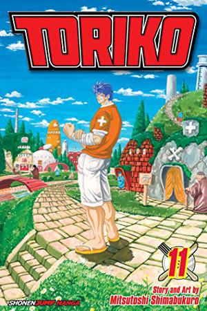 Toriko, Vol. 11 (トリコ [Toriko] #11)