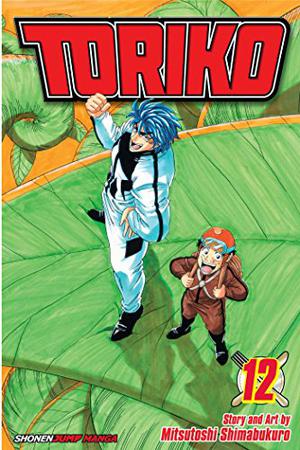 Toriko, Vol. 12 (トリコ [Toriko] #12)