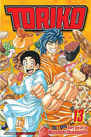 Toriko, Vol. 13 (トリコ [Toriko] #13)