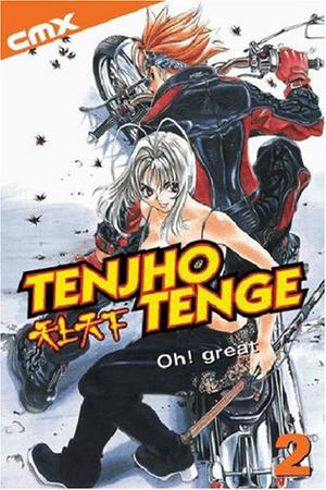 Tenjho Tenge, Volume 2 by Oh! Great