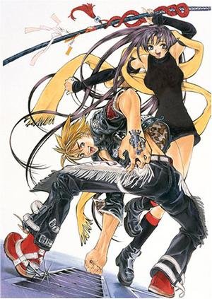 Tenjho Tenge, Volume 4 by Oh! Great