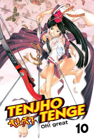 Tenjho Tenge, Volume 10 (Tenjho Tenge #10)