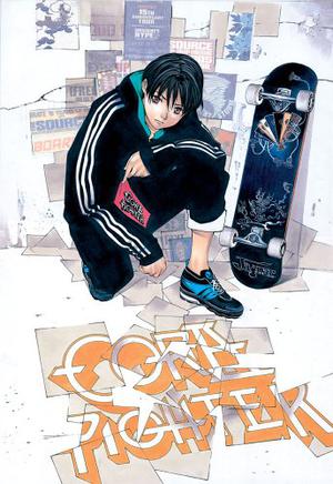 Tenjho Tenge, Volume 11 (Tenjho Tenge #11)