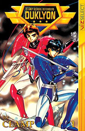 Duklyon: Clamp School Defenders, Vol. 01 by Clamp, Ray Yoshimoto, Jamie S. Rich