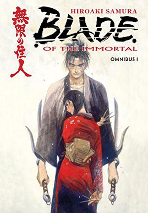 Blade of the Immortal Omnibus 1 by Hiroaki Samura