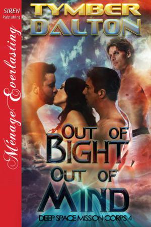 Out of Bight, Out of Mind (Deep Space Mission Corps #4)