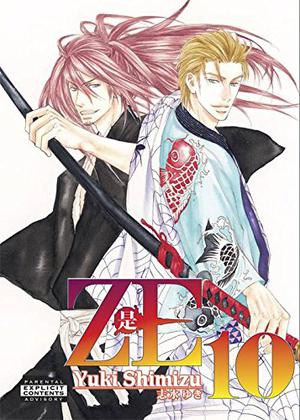 ZE, Volume 10 (是 - ZE #10)