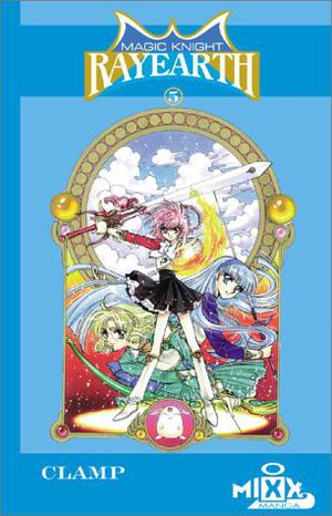 Magic Knight Rayearth, Vol. 5 (Magic Knight Rayearth #5)