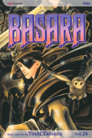 Basara, Vol. 24 (Basara #24)