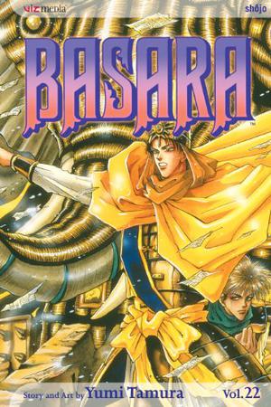 Basara 22  (Basara (Basara #22)