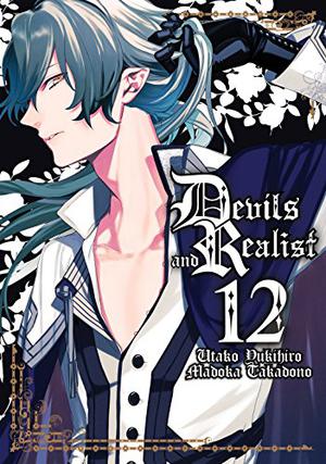 Devils and Realist, Vol. 12 (Makai Ouji: Devils and Realist #12)