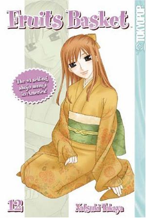 Fruits Basket, Vol. 12 (Fruits Basket #12)